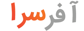 فروشگاه اینترنتی آفرسرا