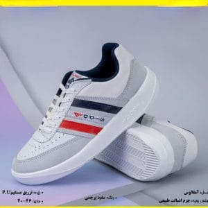 کفش پیاده روی و کار مدل پرچمی آنفالوس آدیس رنگ سفید