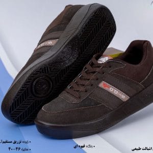 کفش کار مدل آنفالوس آدیس رنگ قهوه‌ای
