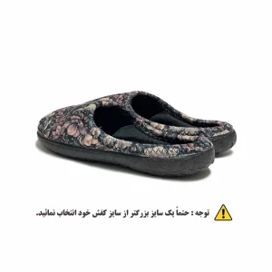 صندل یا دمپایی روفرشی زنانه و دخترانه گزر ترک