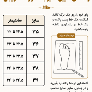 کفش فوتسال سالنی پسرانه مدل Phantom GX سفید مشکی سایز 35 تا 39